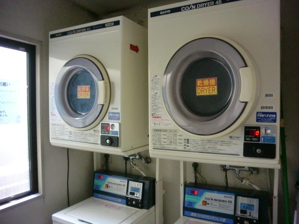 Business Hotel Nishi Otsu Dış mekan fotoğraf