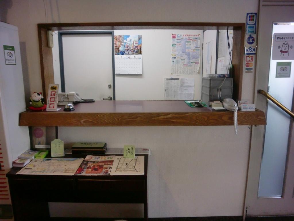 Business Hotel Nishi Otsu Dış mekan fotoğraf